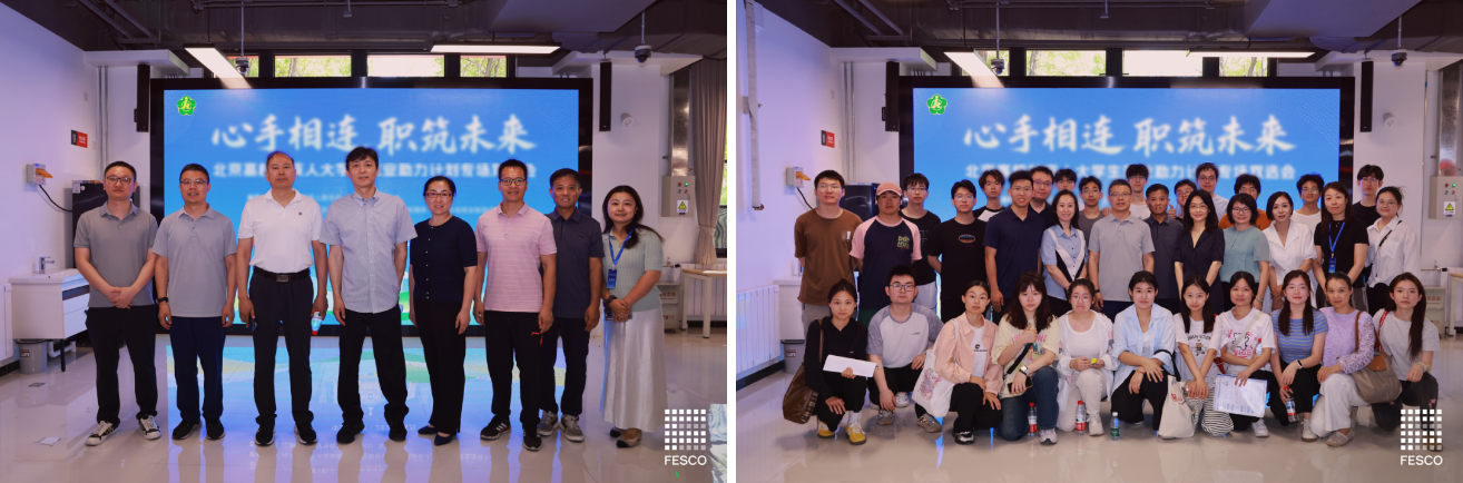 截屏2025-10-10 10.07.22.png 截屏2025-10-10 10.07.22.png