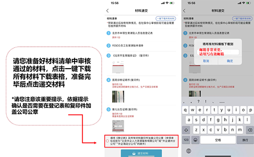 截屏2026-01-30 14.00.57.png 截屏2026-01-30 14.00.57.png